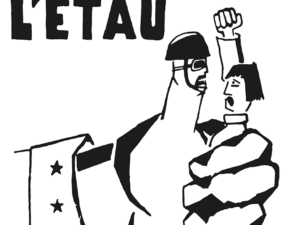 Pôster Vamos Quebrar o Torno (A Morsa, Que nos Pressiona). Comitê de Ação dos Liceus (CAL) - Atelier Populaire