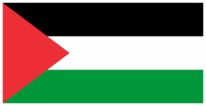 Pôster Bandeira da Palestina