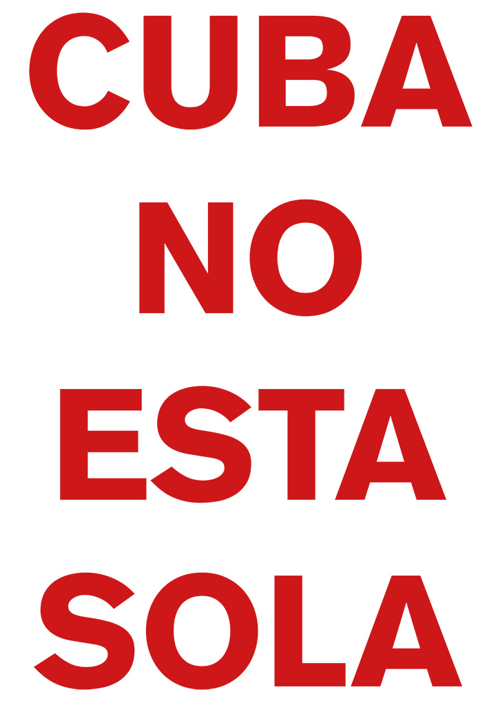 Pôster Cuba não está sozinha
